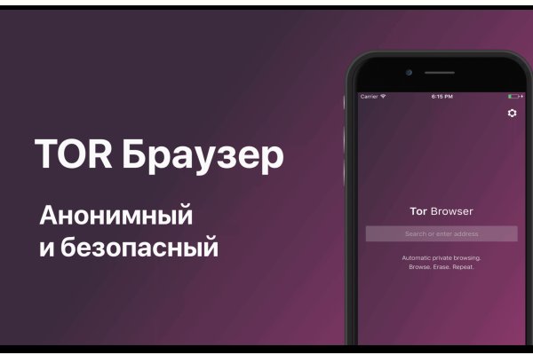 Кракен ссылка на рабочее зеркало