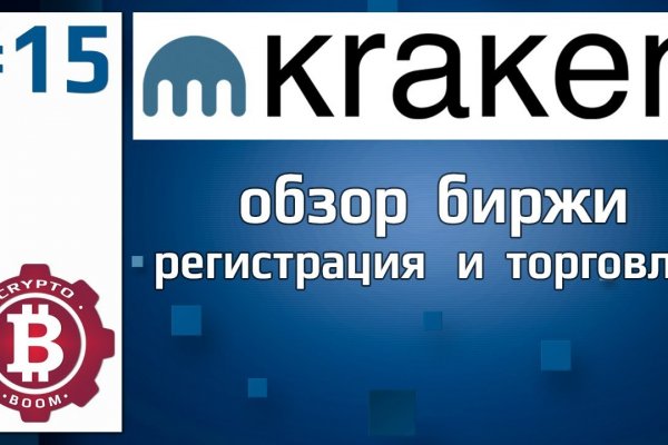 Заказать даркнет