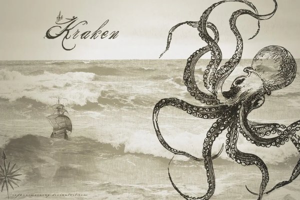 Kraken cc зеркало kr2web in