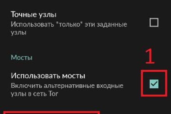 Kraken tor link