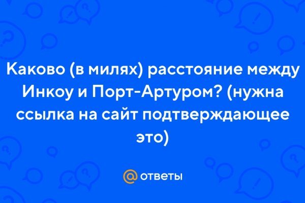 Как вернуть профиль в кракене