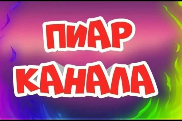 Кракен маркет наркотики