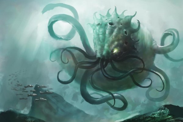 Kraken актуальный сайт