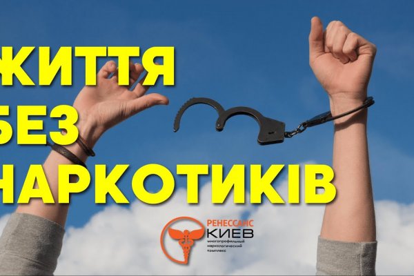 Кракен современный даркнет маркетплейс