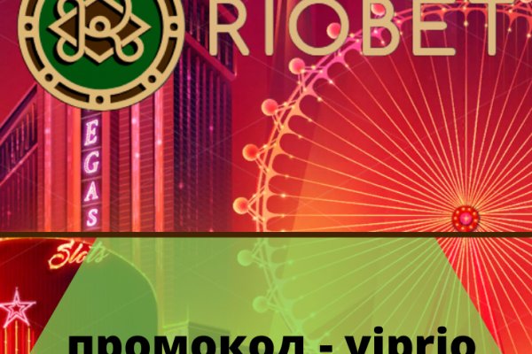 Что такое кракен плейс