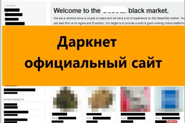 Кракен вход kr2web in