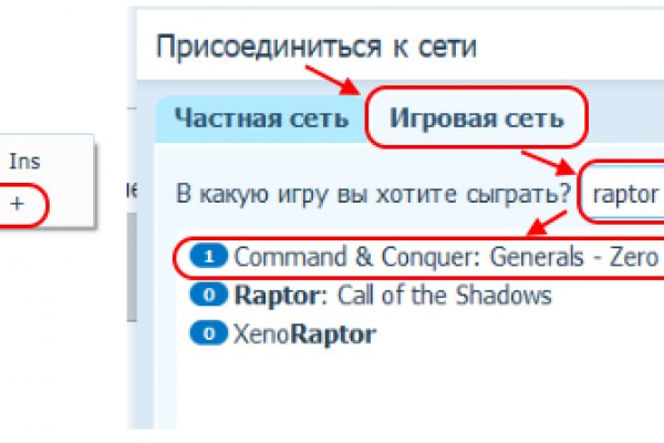 Пользователь не найден при входе на кракен