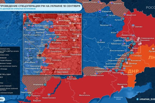 Кракен сайт регистрация