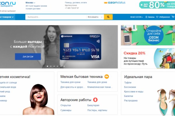 Кракен ссылка 2web krakendark link