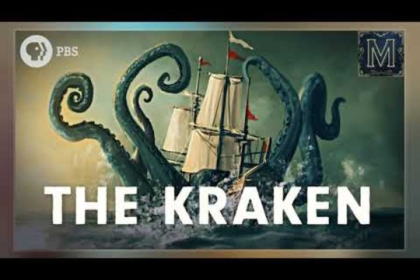 Кракен магазин krakens13 at