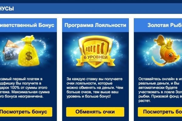 Кракен kr2web in магазин