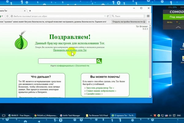 Кракен тор krakendark krakendark link