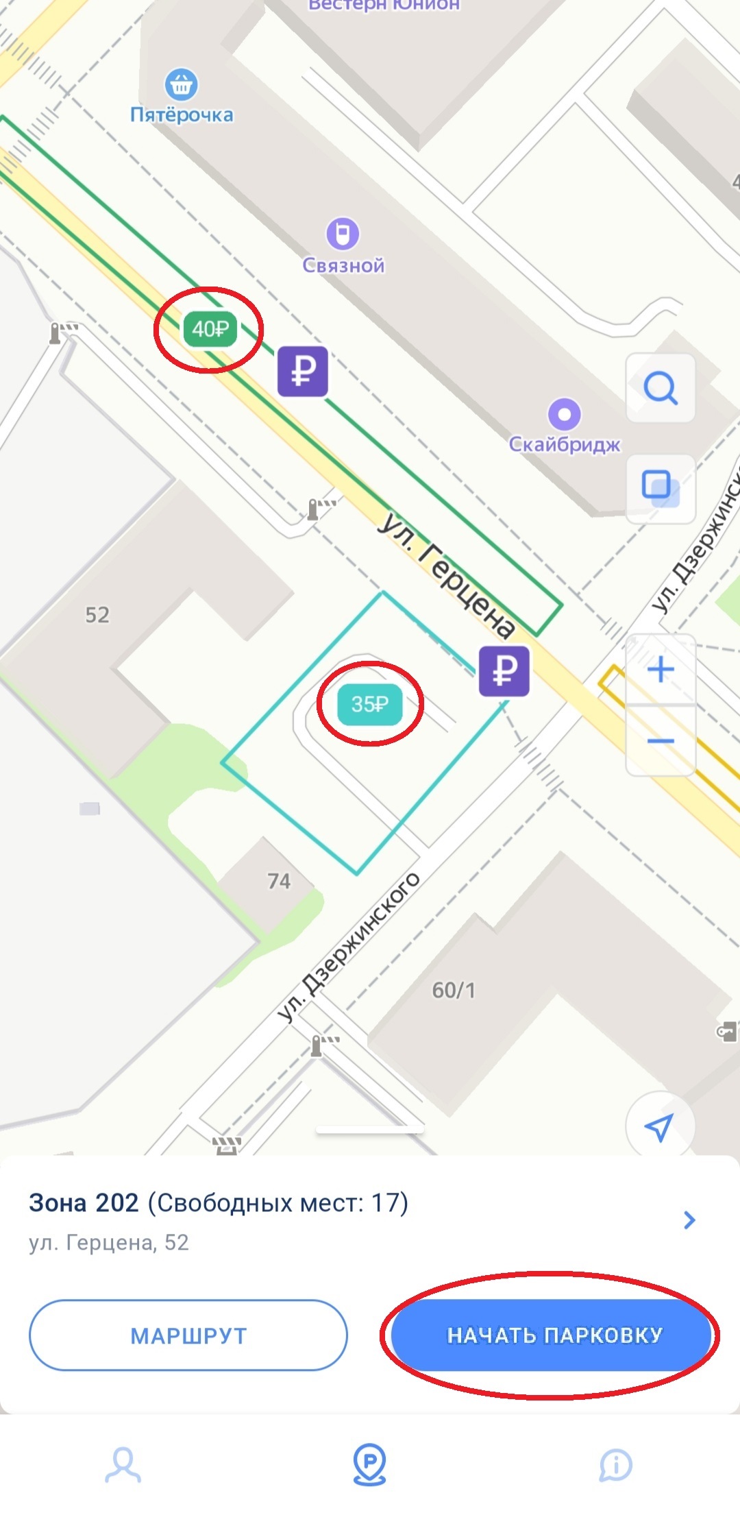 Какой нужен тор чтоб зайти в кракен