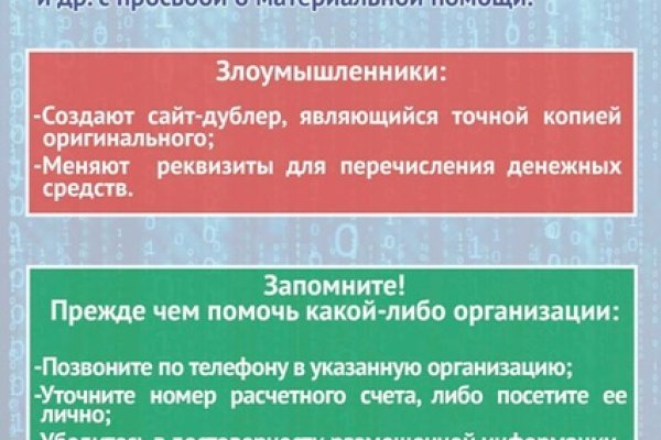 Почему не работает кракен сегодня