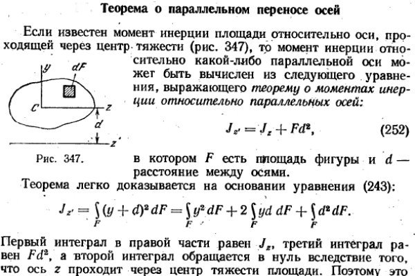 Vk8 at кракен рабочий