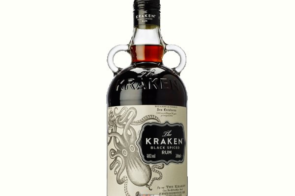 Kraken 18 at